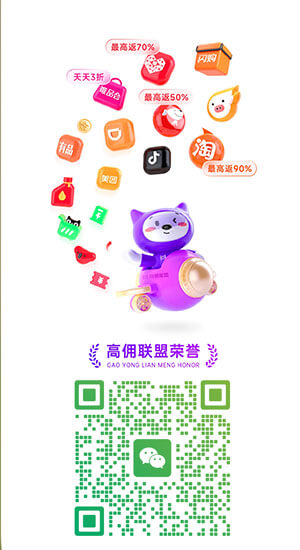 联系方式