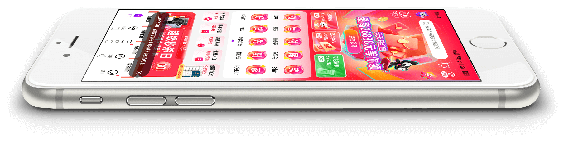 Download Image